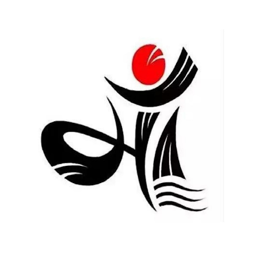 Cover photo of Maa Cyber Cafe